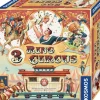 3 Ring Circus