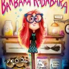 Barbara Kadabara