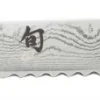 Brotmesser 23cm Shun