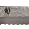 Brotmesser 23cm Shun Premier
