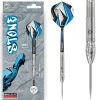 BULL'S® Stone S1 Steel Dart 23g