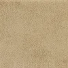 Fußmatte Original 40x60cm Sahara