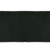 Fußmatte "Uni" black schwarz 52x72cm