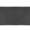 Fußmatte "Uni" stone 52x72cm