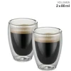 Glas doppelwandig 80ml 2er-Set