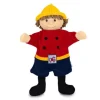 Handpuppe Feuerwehrmann