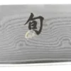 Kochmesser 25,5cm Shun
