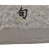 Kochmesser 20cm Shun Premier