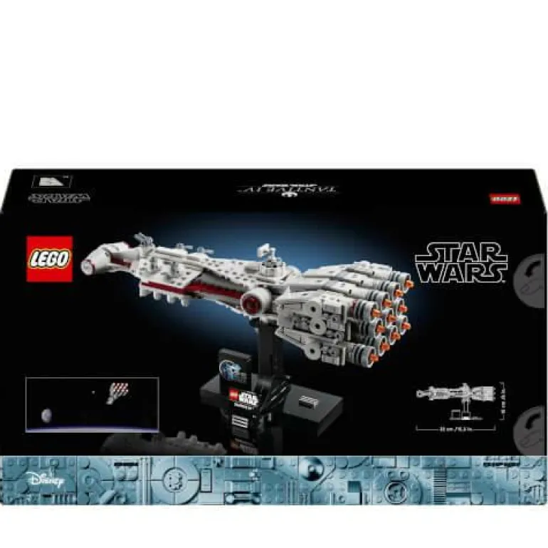 LEGO® Star Wars™ Tantive IV™ 75376