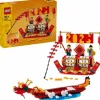 LEGO® Feiertagskalender 40678
