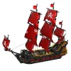 Mould King® 13109 Queen Anne's Revenge