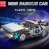 Mould King® 27019 Delorean-12 Car + Showcase