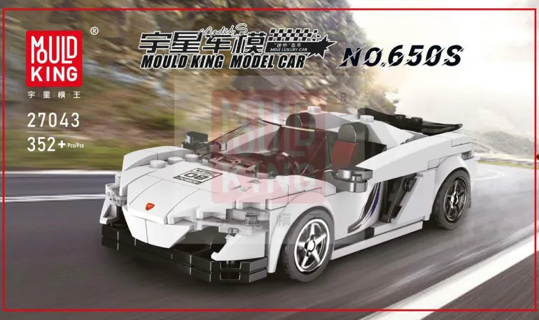 Mould King® 27043 650S Sportwagen inkl. Showcase
