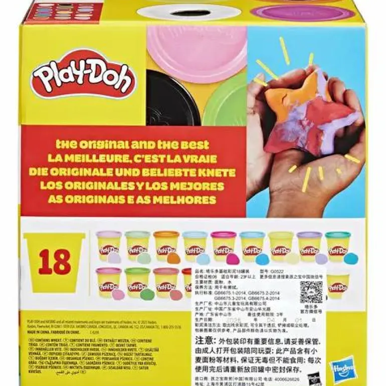 Play Doh18er Fantasiepack