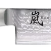 Santoku Messer RAN 16,5cm