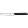 Tomaten-/Tafelmesser 11cm schwarz Swiss Modern