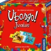 Ubongo Junior