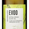Wajos EVOO Natives Olivenöl Extra 250ml